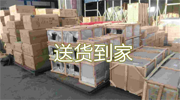 和田到安庆货运公司-专线直达
