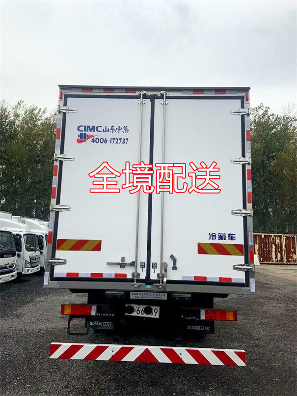 和田到宜宾物流几天