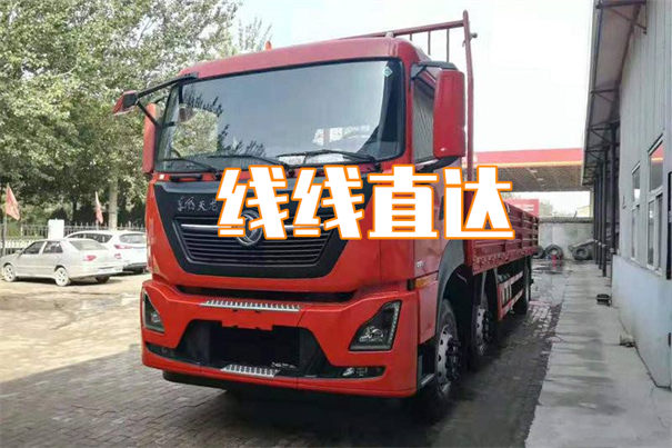 和田到忻州货运公司-专线直达